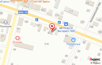 Аптека Апрель в Ростове-на-Дону на карте