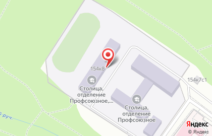 Образовательный комплекс градостроительства Столица на Профсоюзной улице на карте