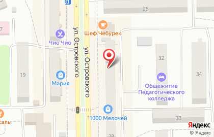 Магазин Офис-Класс на улице Островского на карте