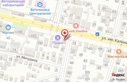 Магазин Сумочка в Краснодаре на карте