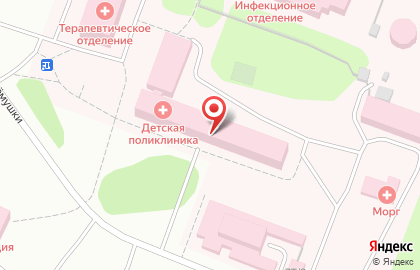Детская Поликлиника на улице Ленинградское на карте