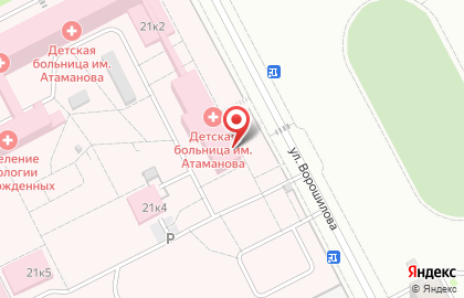Банкомат ВТБ в Кемерово на карте