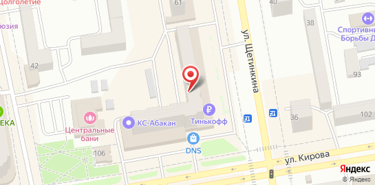 Центр наркологии и реабилитации Прогресс на улице Щетинкина на карте