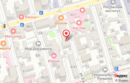 Пиковая Дама на Советской улице на карте