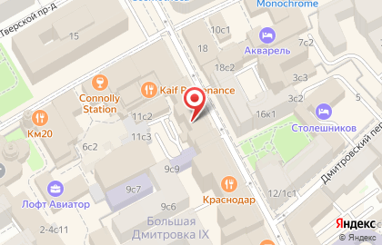 Ресторан русской кухни Лапоть на карте