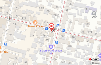Супермаркет Магнит в Краснодаре на карте