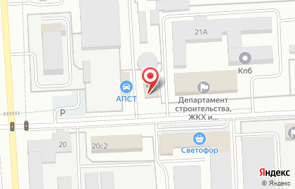 Автомойка c самообслуживанием Аквабокс на карте