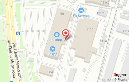 Сеть гипермаркетов Самбери на улице Морозова Павла Леонтьевича на карте