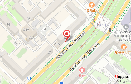 Отделение службы доставки Boxberry в Центральном районе на карте