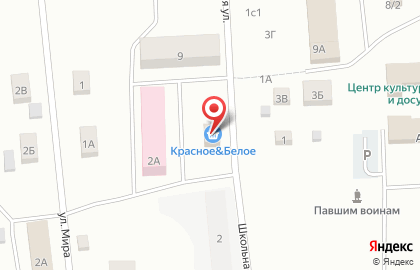 Магазин Красное & Белое в Тюмени на карте