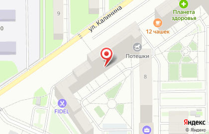 Магазин Хозмаг в Москве на карте