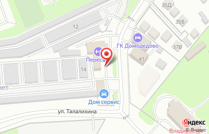 ООО Строймаркет на карте