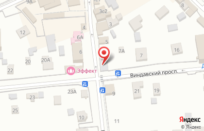 Магазин Love & Flowers на Коммунистическом проспекте на карте