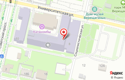 Полиграфический центр Универ на Советском проспекте на карте