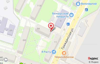 ООО Псков-Печать на Гражданской улице на карте