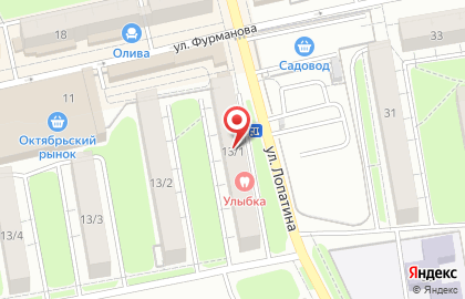 Магазин Владалко на карте