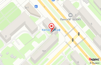 Бар Пивное царство на карте