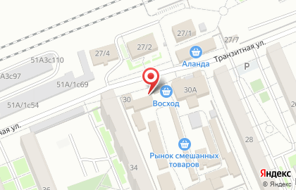 Магазин овощей и фруктов на Транзитной улице на карте