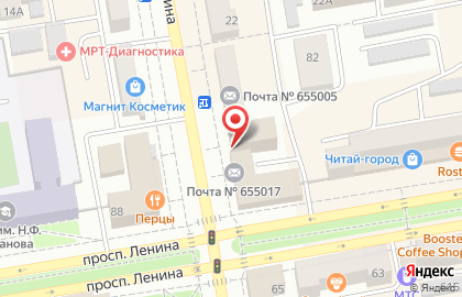 Салон продаж Tele2 на улице Щетинкина на карте