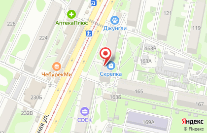 Компания Ирэн на улице Северо-Западная на карте