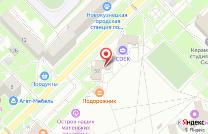 Сервисный центр Terabyte на Пионерском проспекте на карте