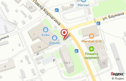 Центр экспресс-обслуживания Билайн на улице Павла Корчагина на карте