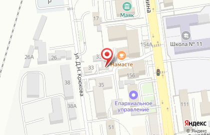 Мастерская кузовного ремонта АвтоРитет на карте