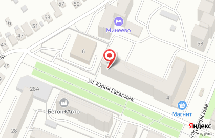 Служба доставки DPD на улице Гагарина на карте