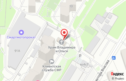 Православный храм святых равноапостольных князя Владимира и княгини Ольги в Черемушках на карте