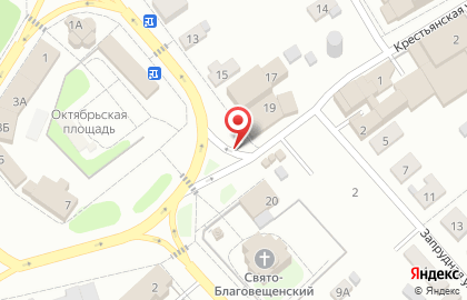 Аптека Мир лекарств на Почтовой улице в Кохме на карте