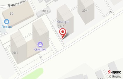 Офис продаж Quattro на карте