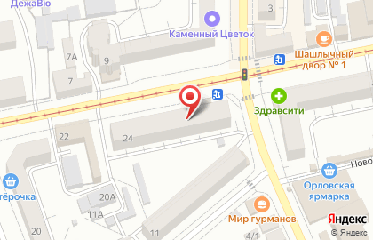 Секонд-хенд, ИП Горбачева Т.В. на карте