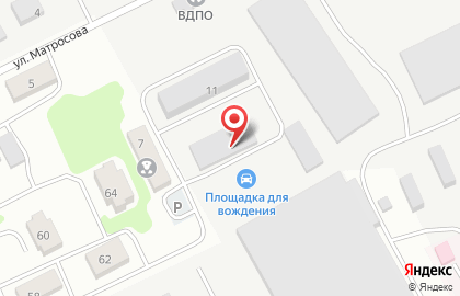 Радом на улице А.Матросова на карте