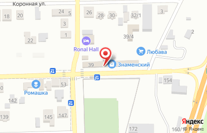 Продуктовый магазин Беларусь на Богатырской на карте