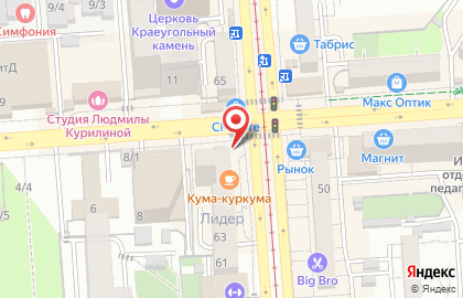 Магазин кондитерских изделий Белореченские торты на Зиповской улице на карте