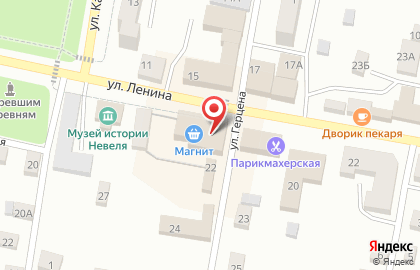 Супермаркет Магнит на улице Ленина на карте