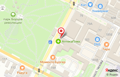 Страховая компания Энергогарант, страховая компания в Будённовске на карте