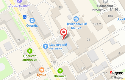 Киоск по продаже мясной продукции в Банковском переулке на карте