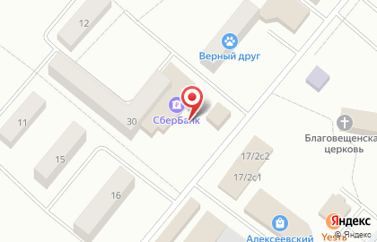 СберБанк в Саранске на карте