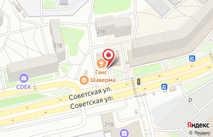 Развлекательный центр Купец на карте