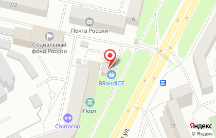 Кафе Баскин Роббинс в Ханты-Мансийске на карте