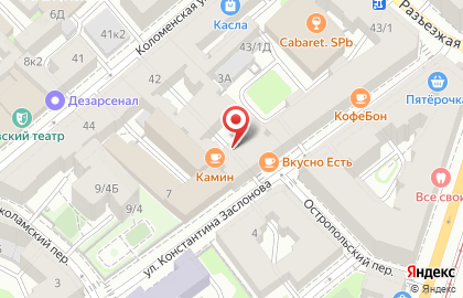 Милое Дело на улице Константина Заслонова на карте