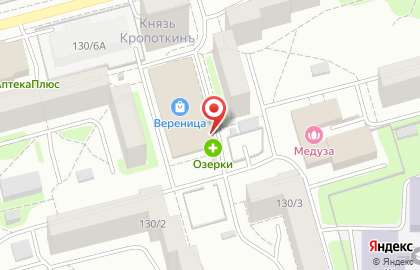 Магазин канцелярских товаров в Новосибирске на карте