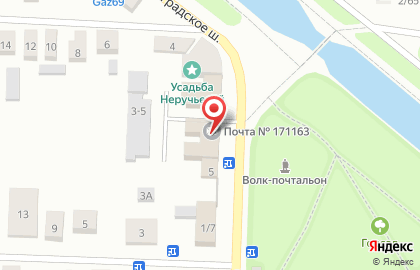 Почтовое отделение №3 на Улице Подбельского на карте