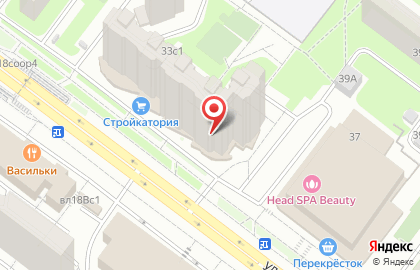 Uno coffee на карте