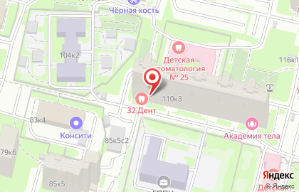 Научно-производственный центр Огонёк на Волгоградском проспекте на карте