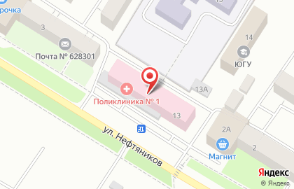 Интернет-провайдер Вокруг онлайн в Ханты-Мансийске на карте
