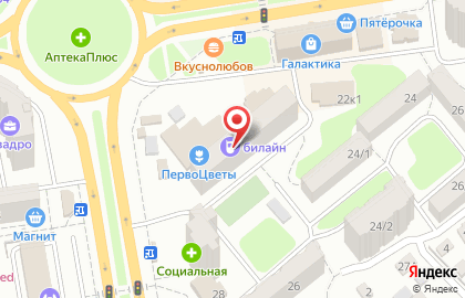 Магазин Тавровские мясные лавки в Ростове-на-Дону на карте