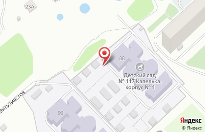 Детский сад Капелька №117 на карте