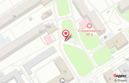 Магазин фруктов и овощей Ковчэг на улице Республики на карте
